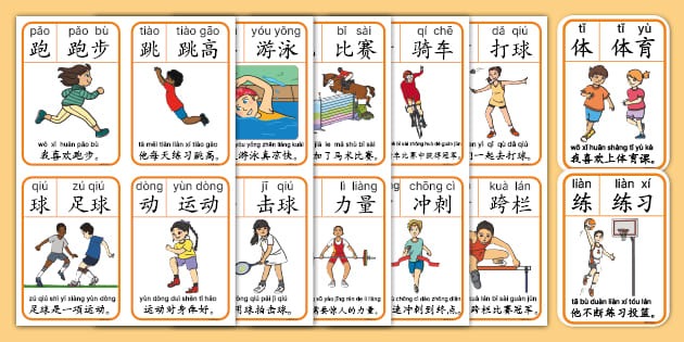 《心理素质：当比分持平时，终结者在牛棚里想些什么？》